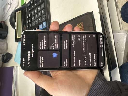 Honor x8c в Иркутске