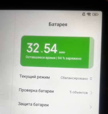 Планшет в Каспийске