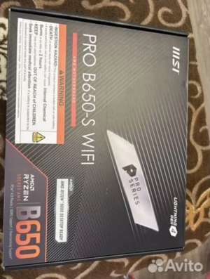 Ryzen 5 7500f 4070ti super в Оренбурге