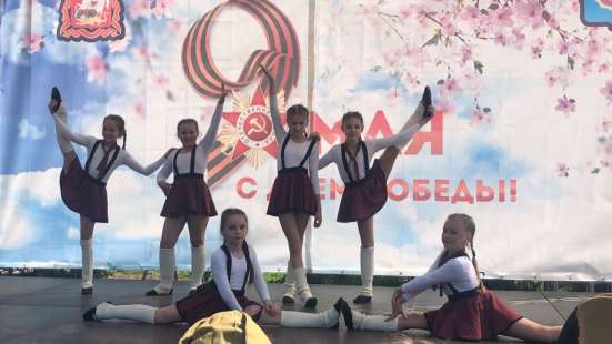 Студия современной хореографии Мытищи в Мытищи