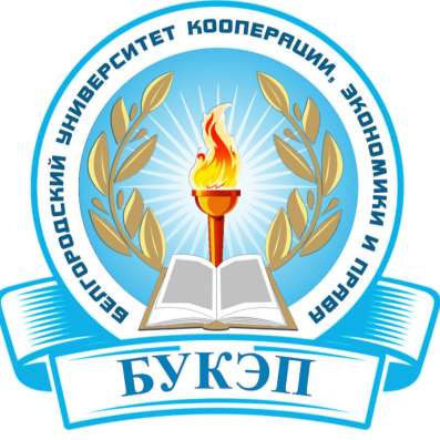 Режиссёр тетрализованных представлений и праздников в Белгороде