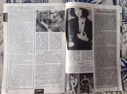Журналы "Melodie und Rhythmus" 1989 фото 12