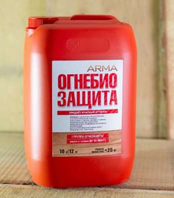 Огнебиозащита ARMA