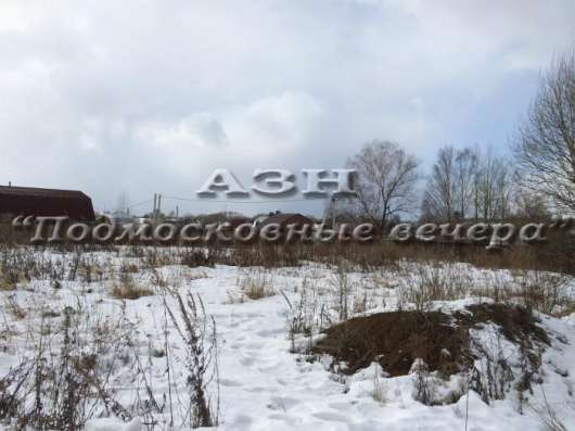 realty_mapper3.plot_in_locationИндивидуальное жилищное ст-во. Площадь 23.00 сот.Есть Электричество.