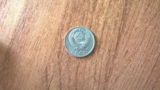 10 коп 1991 год. монетный двор "Л"