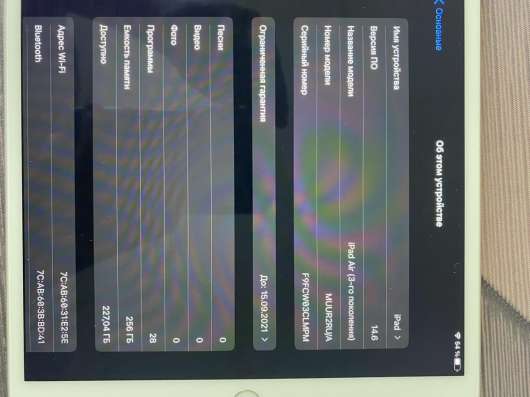 IPad Air 3 256gb WiFi в Красноярске фото 3