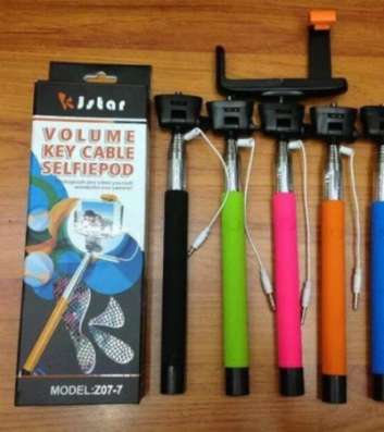 Монопод для селфи Kjstar Z07-7