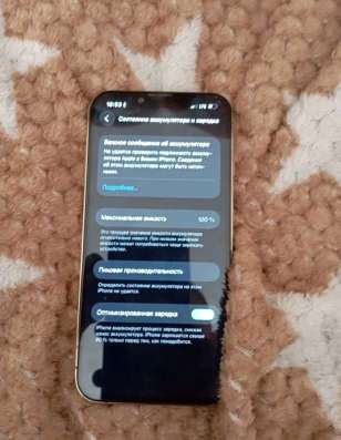 iPhone 13 Pro в Уссурийске фото 6