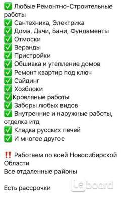 Пенсионерам скидка