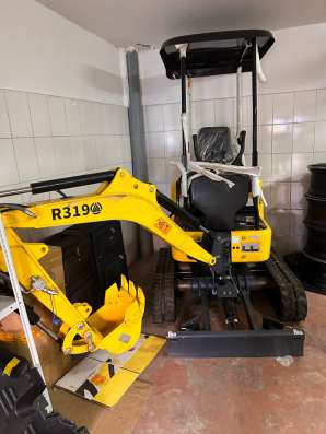 Rippa R319 pro