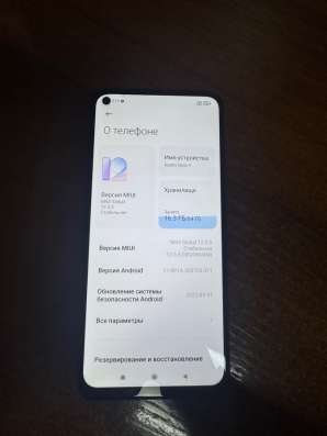 Redmi Note 9