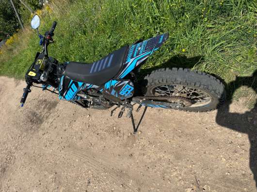 Продам эндуро 300 кубов в Арзамасе
