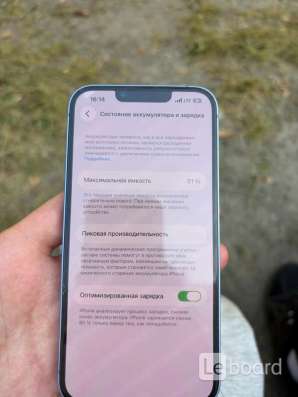 Продам/обменяю в Челябинске фото 6