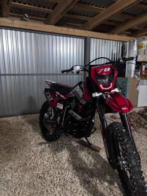 Motoland xr300 lite 2025