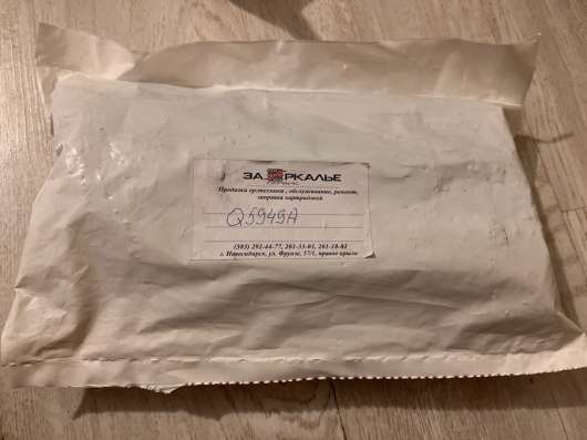 Картридж Kyocera в Новосибирске фото 5