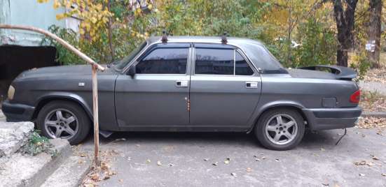 Продаю Волгу ГАЗ 3110