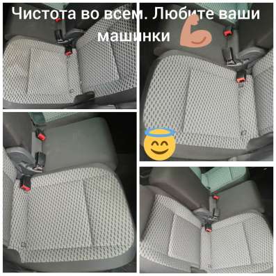 Химчистка Ковров, мебели, авто, кресла, диванов в Сочи фото 3