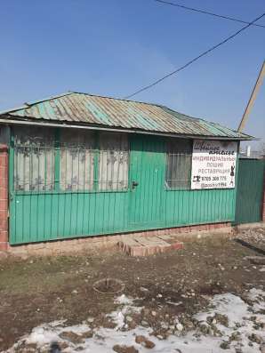Продаётся павильон