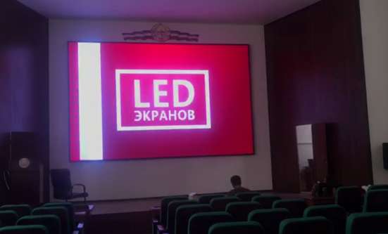LED Экраны фото 4