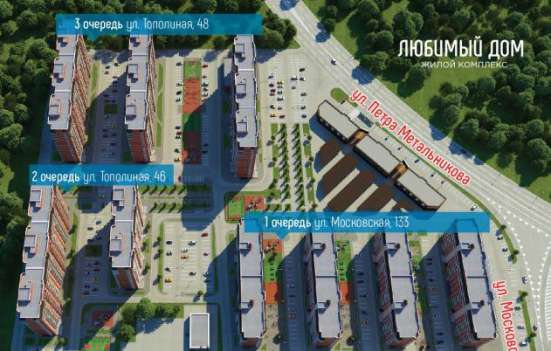 Продам трехкомнатную квартиру в Краснодар.Жилая площадь 79,80  кв.м.Этаж 12.Дом монолитный.