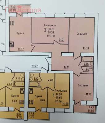 Продам трехкомнатную квартиру в Вологда.Жилая площадь 91,79  кв.м.Этаж 8.Дом кирпичный. в Вологде фото 3