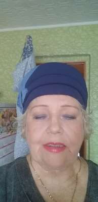 Только для серьёзных отношений