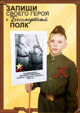 Картины различного вида в Магнитогорске