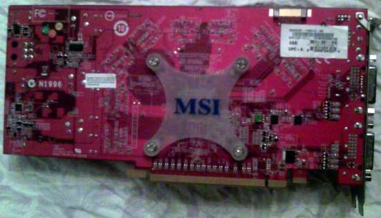 Видеокарта NVIDIO GeForce 9600 ПЕ(512мб) фото 4