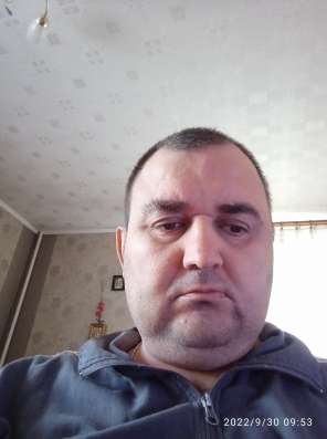 Хочу познакомиться