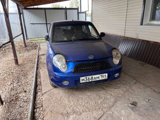 Lifan Smily (320)