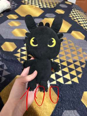 Мягкая игрушка Беззубик
