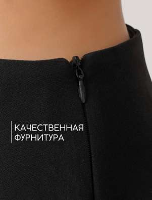 Юбка-шорты с кружевом мини в Новороссийске