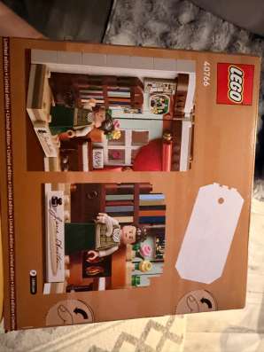 Продам новое Lego