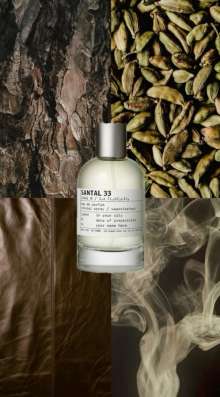 Le labo - Santal 33 в Санкт-Петербурге
