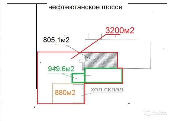 Производственное помещение, 2000 м²