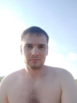 В поисках счастья)