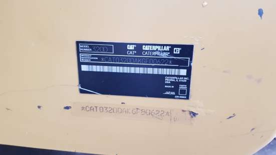 Продам экскаватор Caterpillar 320DL фото 3