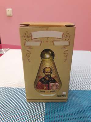 Иконка в Минусинске