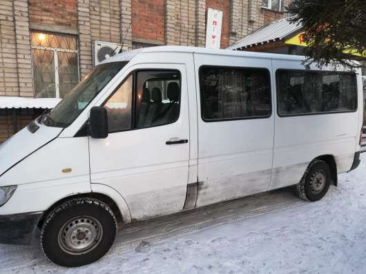 ПЕРЕВОЗКА ЛЮДЕЙ
