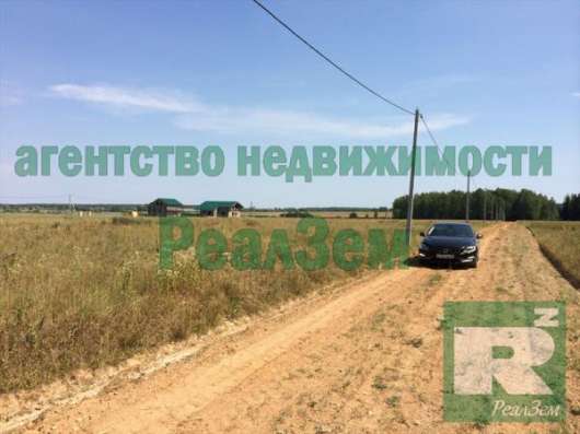 Продаются  земельный участок 24 сотки