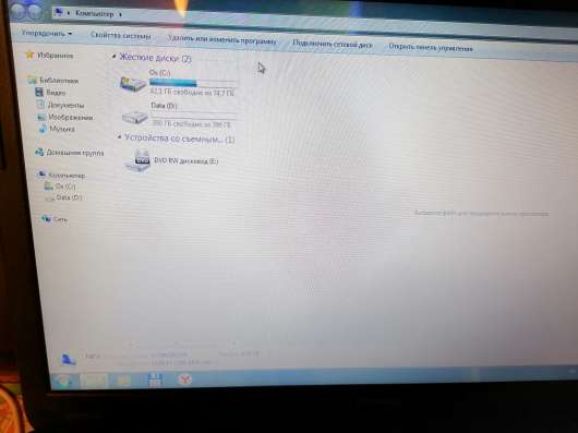 Ноутбук HP Compaq Presario