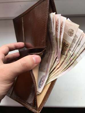 Кошелек СССР портмоне новый раритет антиквариат