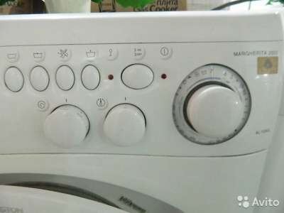 Стиральная машина Hotpoint-Ariston AL 109 X в Москве фото 4