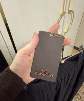 Юбка в Грозном