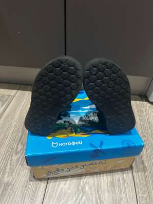 Ботинки в Владивостоке