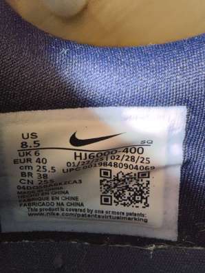 Кроссовки Nike. Оригинал в Москве