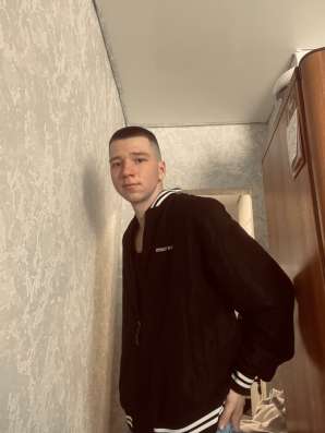 Бомбер мужской в Чусовой фото 3