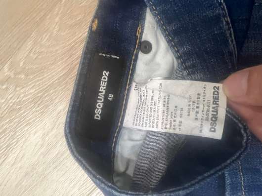 Dsquared2 джинсы в Москве