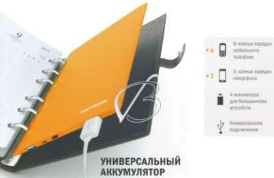 АККУМУЛЯТОР ПОРТАТИВНЫЙ UNI500 в Омске фото 3
