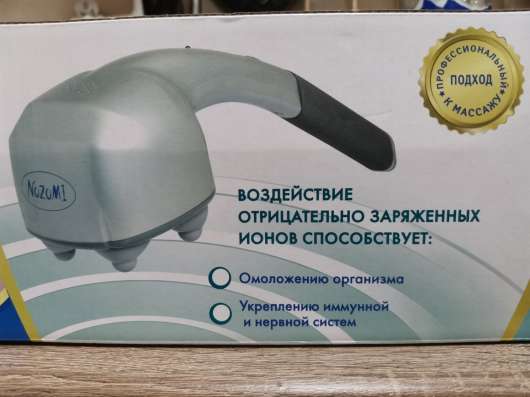 Массажер в Старом Осколе фото 6